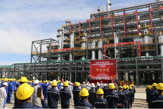 七化建新疆MMA项目顺利实现中间交接