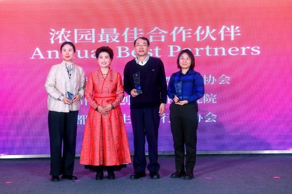 2026吾创年华艺术季蓉城启幕 赋能文化产业高质量发展