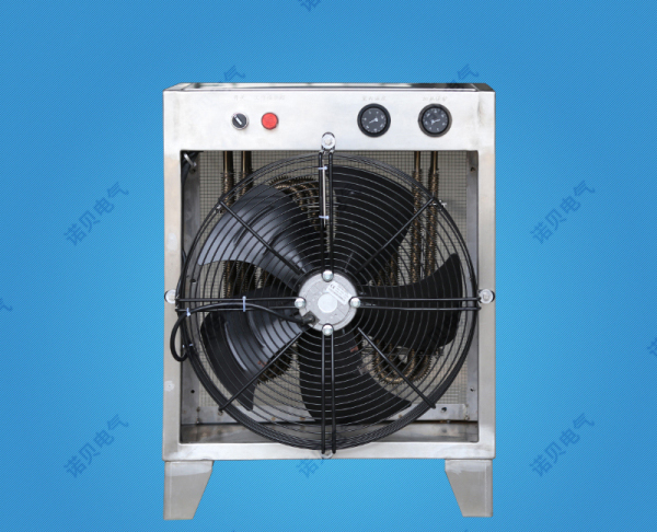 Fan Heater