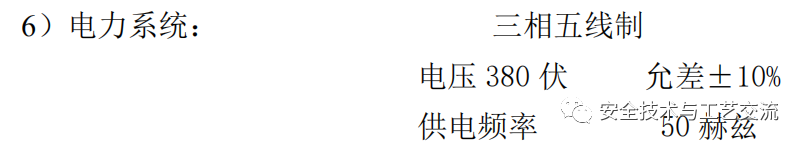 塔吊要倒塌，其實(shí)很難！但沒人管理就容易