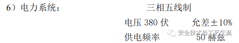 黄山塔吊要倒塌，其实很难！但没人管理就容易