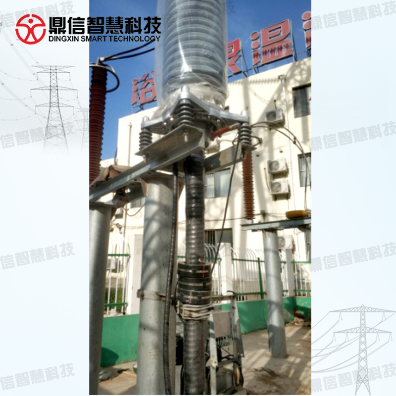 電纜油位監(jiān)測(cè)裝置