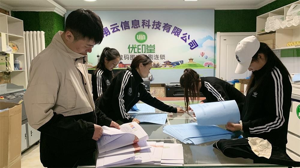 图文广告设计印刷
