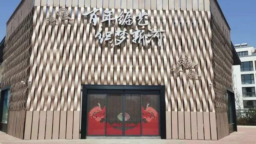 指間大象 | 賦能新河草編產(chǎn)業(yè)，助力鄉(xiāng)村振興