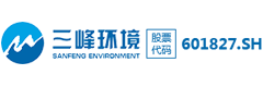 Chongqing Sanfeng Environmental Group Co., Ltd.