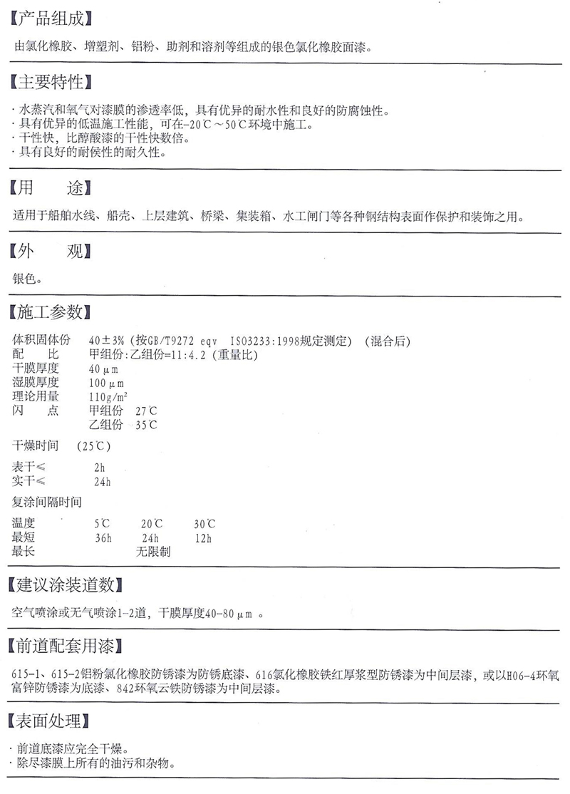 20190426150711_7622.jpg
