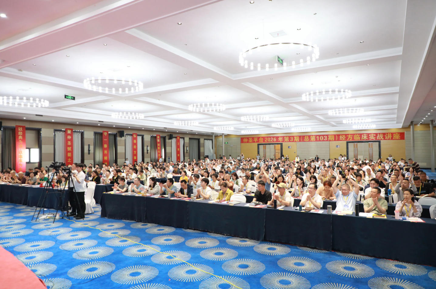 这堂“听得懂、用得上”的实战课，才是经方入门的“最短路径”｜2026年第4期《仲圣经方临床实战讲座》南宁站重磅来袭