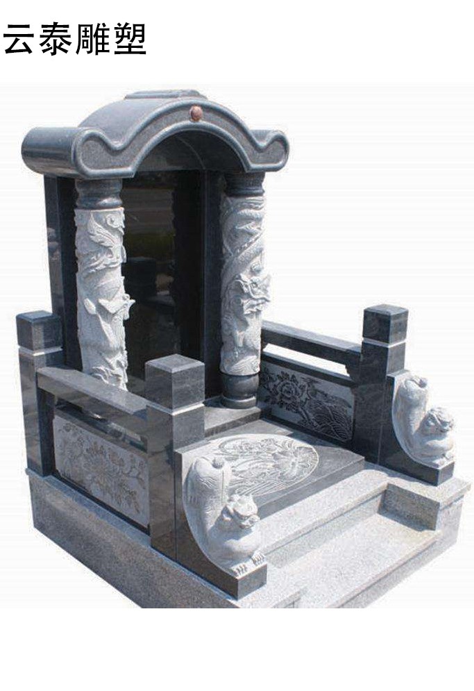 河北石材雕塑墓碑