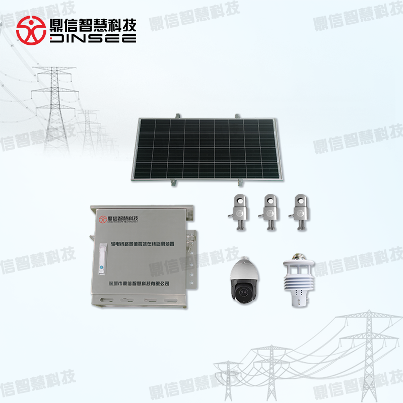 On line monitoring device for equivalent icing of transmission lines