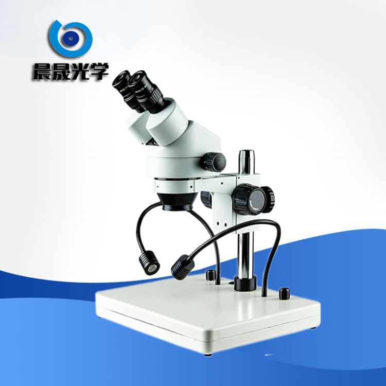 体视显微镜 SC-45B3X