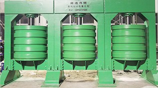 新能源行業(yè)