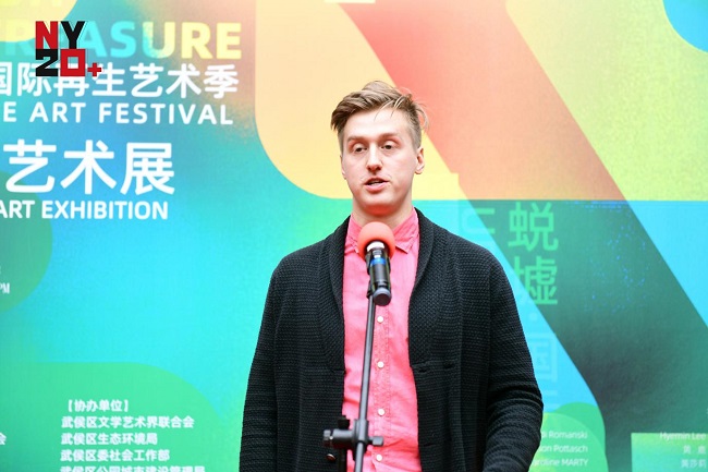 变废为宝｜首届蜕墟・国际再生艺术季在成都浓园启幕