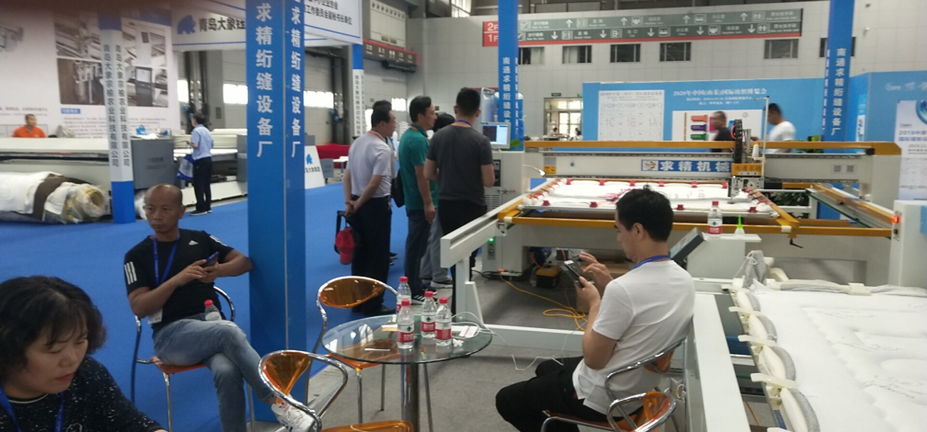 【求精展会快讯】2019山东纺博会盛大开幕,首日参观人数破3万 【求精展会快讯】2019山东纺博会盛大开幕,首日参观人数破3万