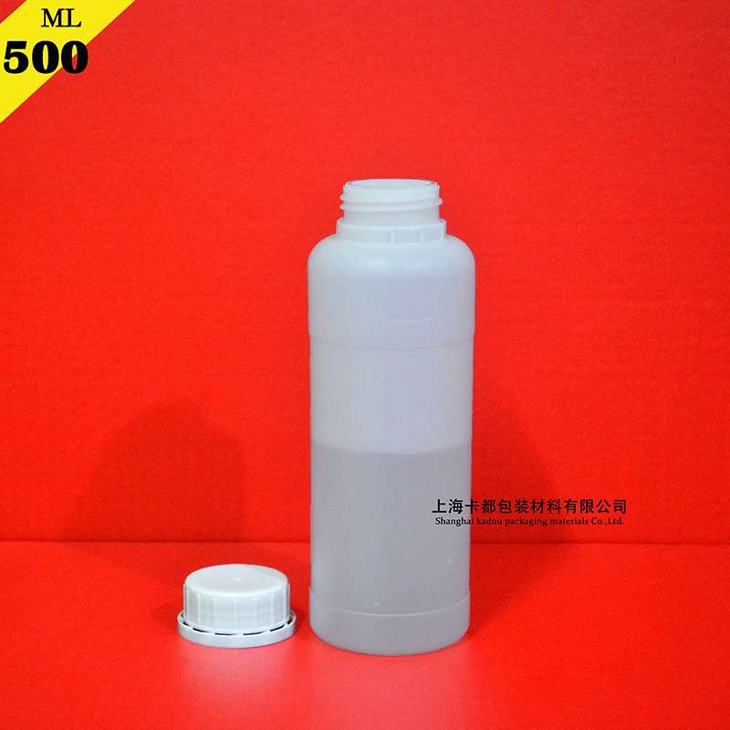500ML塑料瓶，白色瓶身配白蓋