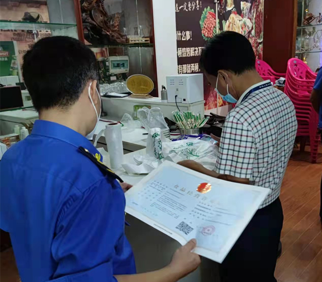 助力环保 海南保亭县保障餐饮行业绿色运行