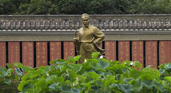丹桂飘香，文化对谈：“相约桂湖说杨慎”