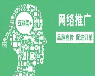 为什么公司必须建站优化业务外包？