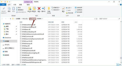 UG编程12.0怎么安装呢？给你超详细解读
