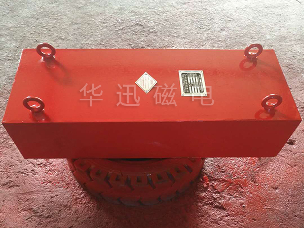 懸掛式永磁除鐵器