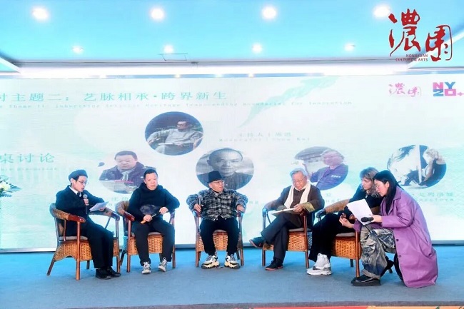 艺思研讨会 || 连接对话共生共探艺术生态当代路径