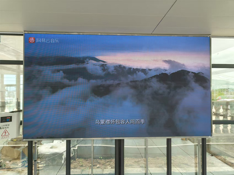 威宁县某镇P1.86（5.63平方）