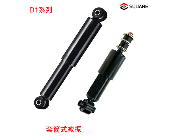 套筒式减振器有哪些优缺点