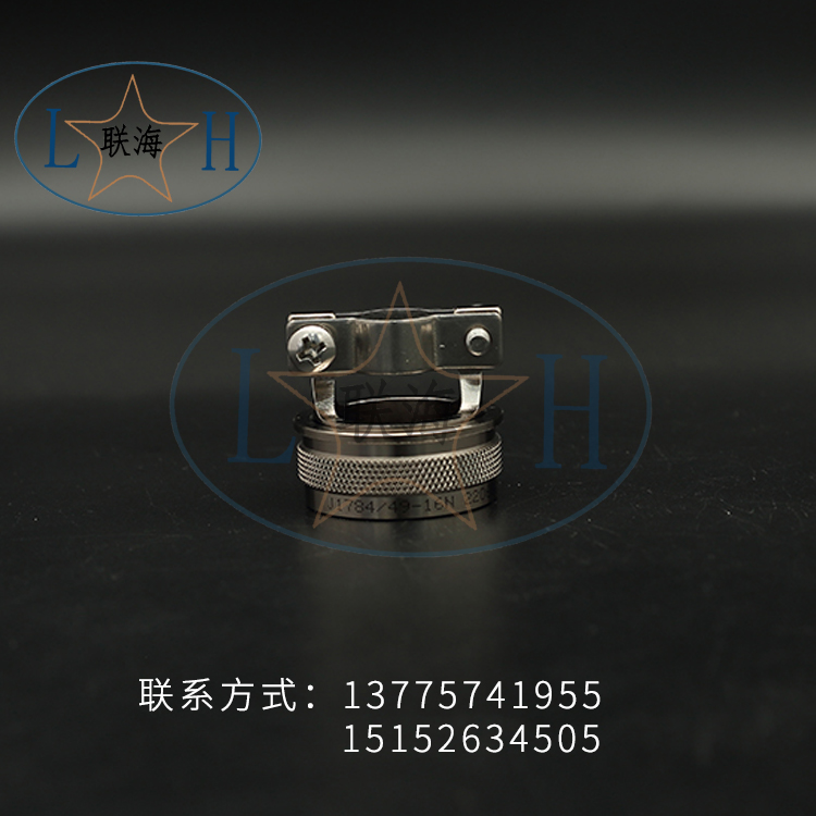 J1784／49-16N