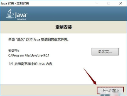 UG编程12.0怎么安装呢？给你超详细解读