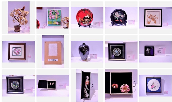 2024成都世园会：芙蓉国际展璀璨启幕，全球艺术聚焦蓉城