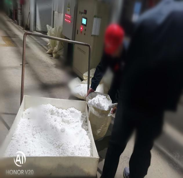 某化工園區(qū)蒸發(fā)操作現(xiàn)場