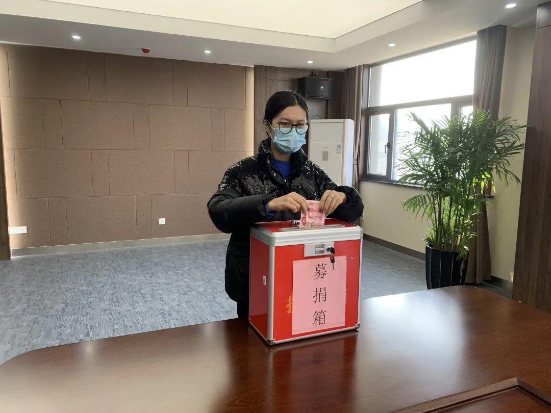 讓愛傳遞 溫暖不滅——為病重員工愛心募捐