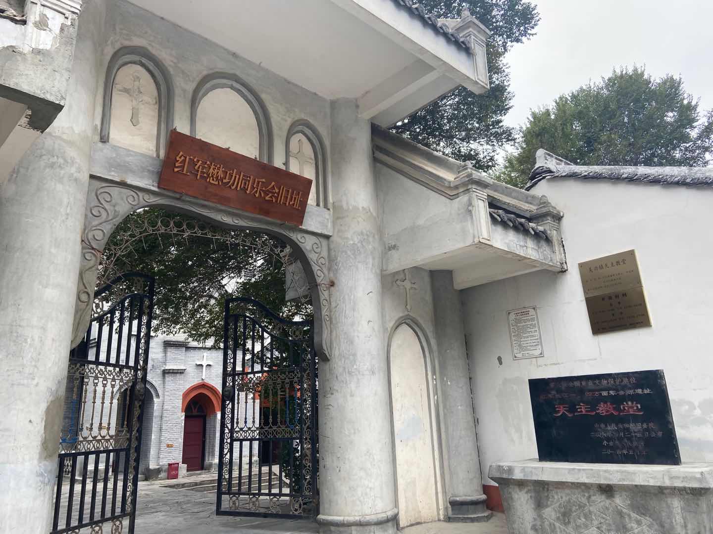 四川阿坝小金县：天府之国的后花园