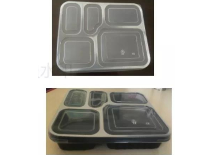 Mary Kay five grid lunch box/lid