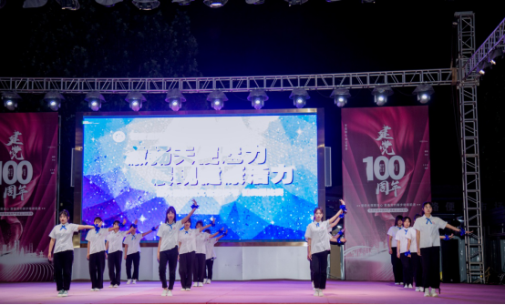 “激扬天使魅力，展现健康活力”健美操比赛