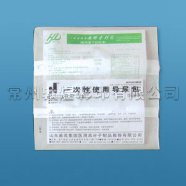特衛(wèi)強中封袋