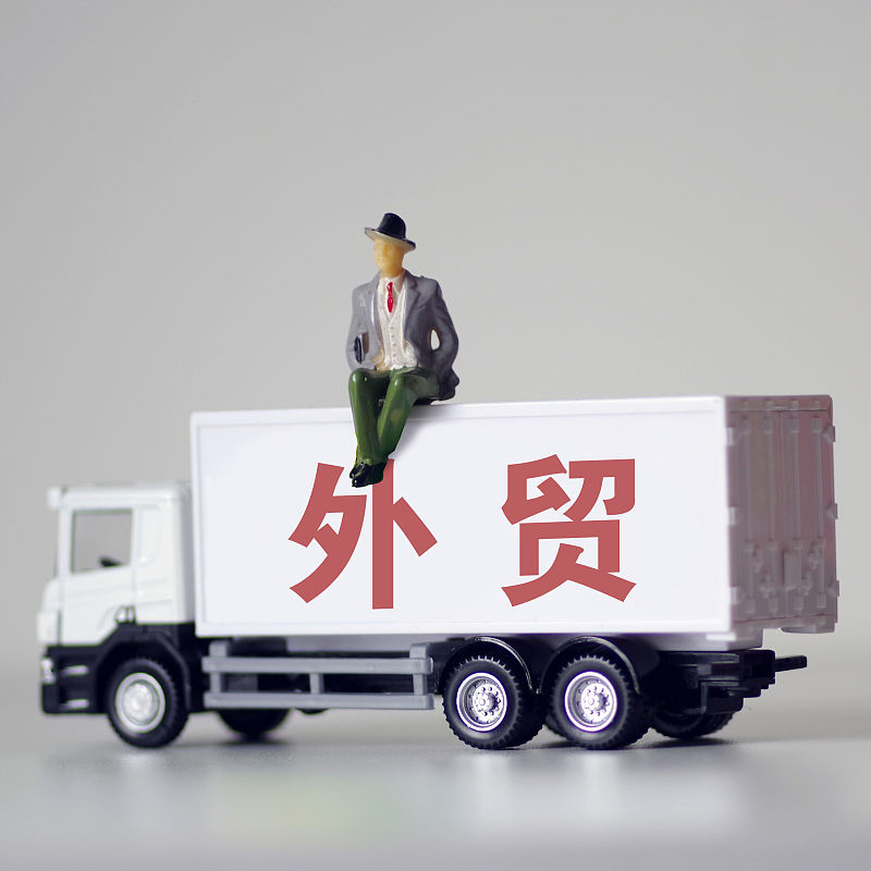 美国大选特朗普胜选对跨境电商的潜在影响机遇与挑战并存