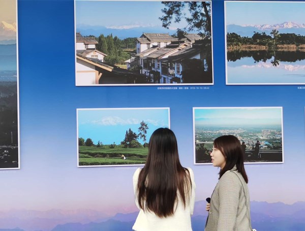 “在蒲江 看雪山、观云瀑”摄影展举行