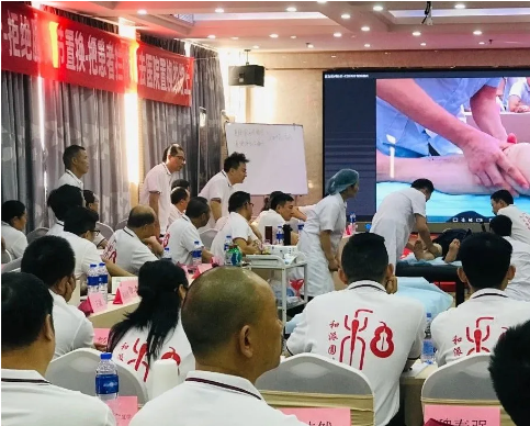 【广州 • 4月8日】拒绝膝关节置换--小圆针疼痛新技术应用培训班