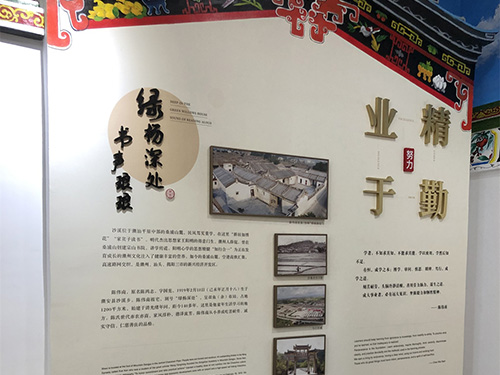 文化館怎么規(guī)劃設(shè)計(jì)