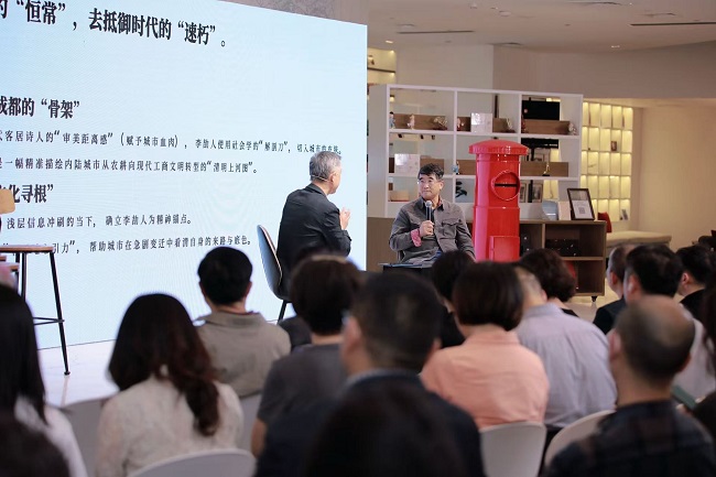 “品锦江”全民阅读周启幕，李劼人文学奖再出发