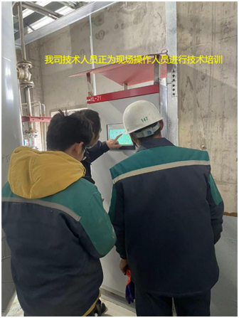河北芸豪科技有限公司在江苏南通某金属科技有限公司的生产废水三效蒸发器试车中