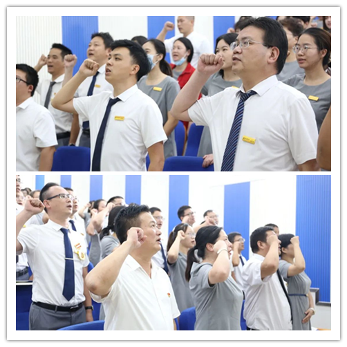 海口山高实验中学召开期末总结暨表彰大会