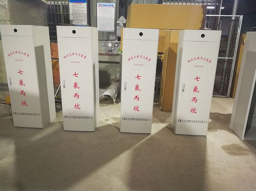 江蘇氣體滅火安裝