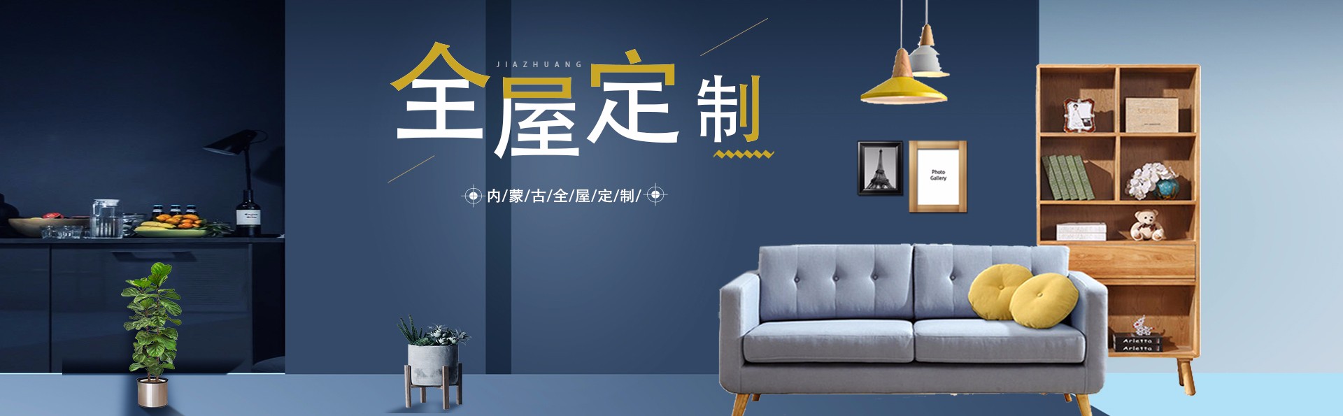 关于当前产品5822yh银河娱乐·(中国)官方网站的成功案例等相关图片
