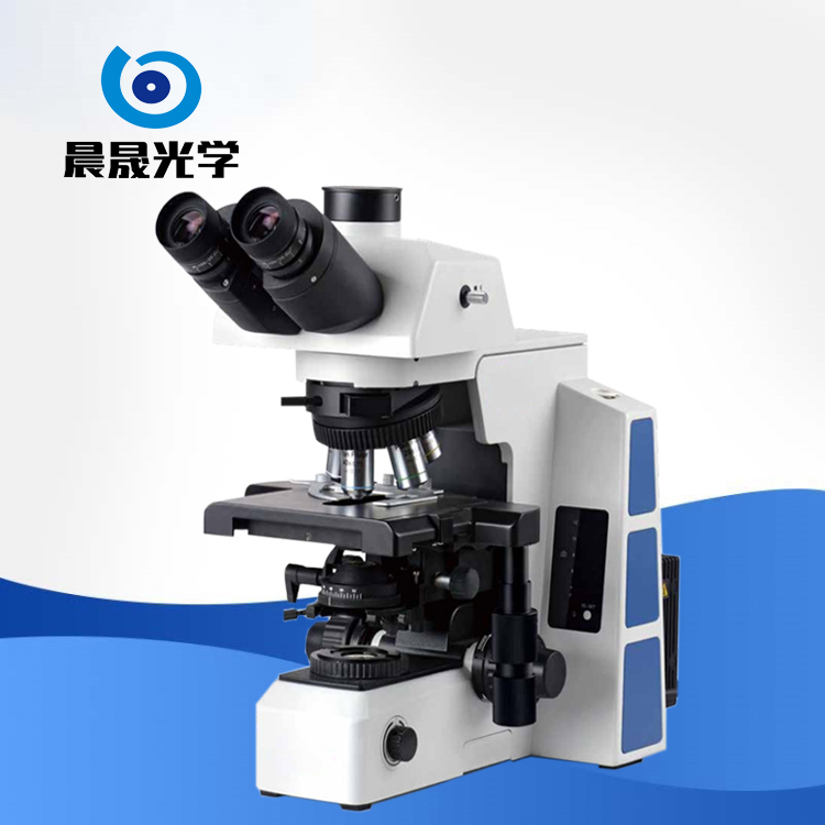 生物显微镜  SC-L50X