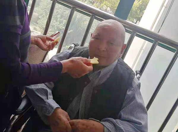 生活照顾