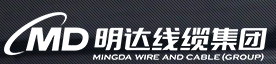 Cooperation with MINGDA WIRE AND CABLE(GROUP)