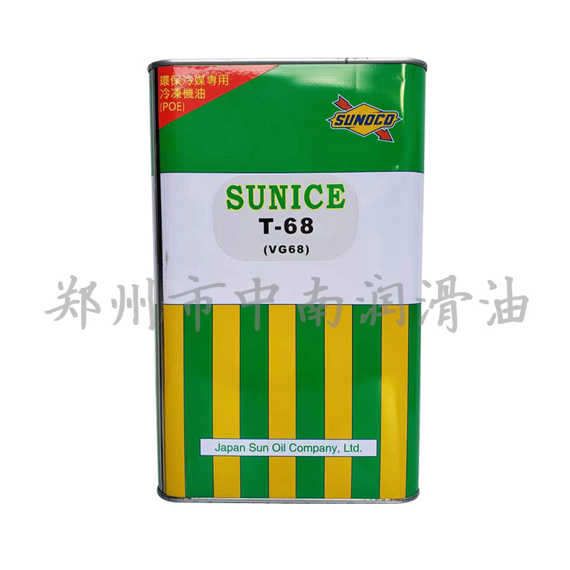 SUNICE T-68(VG68)