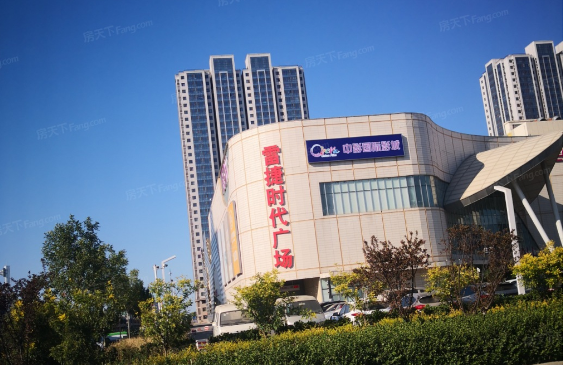 北京燕郊雷捷時(shí)代廣場(chǎng)