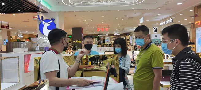 海口市市场监管局开展化妆品经营秩序监督检查